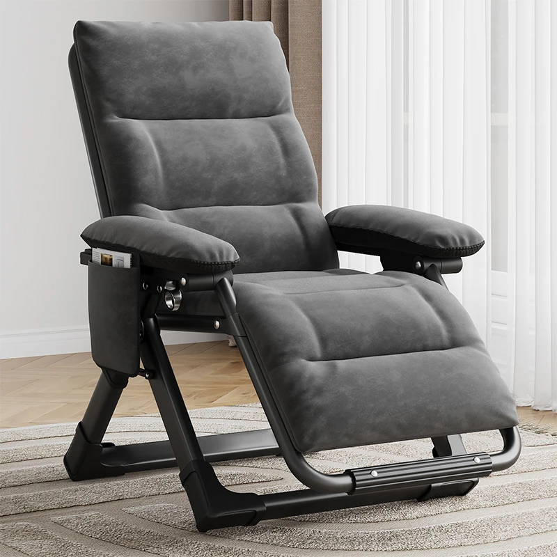 躺椅午休折叠式办公室家用阳台休闲靠背懒老人便捷坐午休折叠床