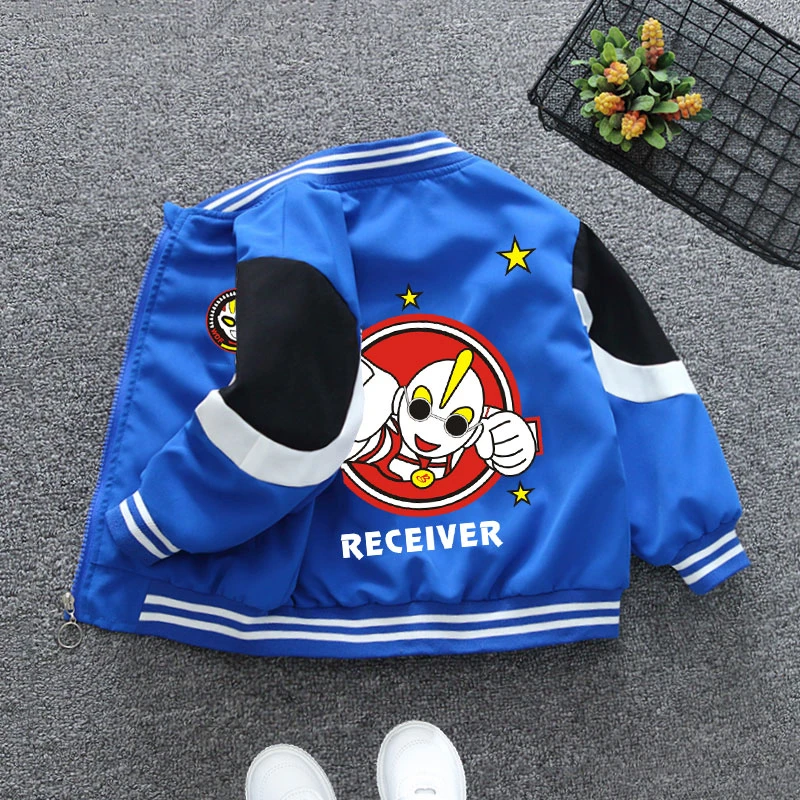 男童春秋款外套中小童2023新款儿童洋气衣服男宝宝时尚上衣薄款潮