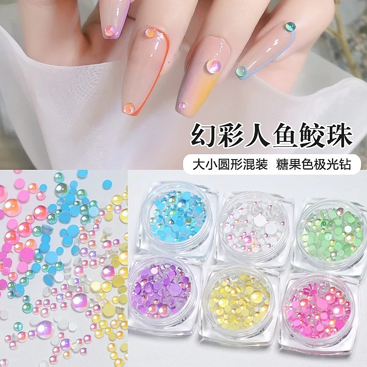 [K9钻系列3] 美甲饰品