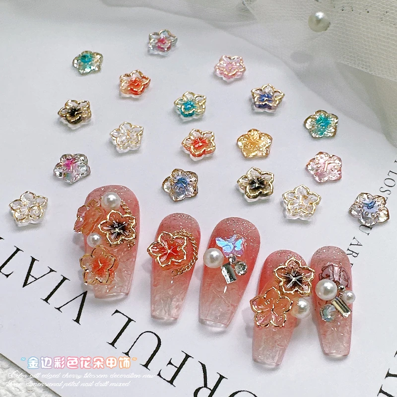 [老八专属链接2] 仙仙美甲饰品-单款