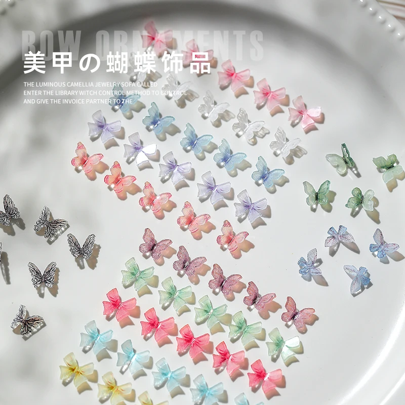 [50-100系列] 软花美甲饰品