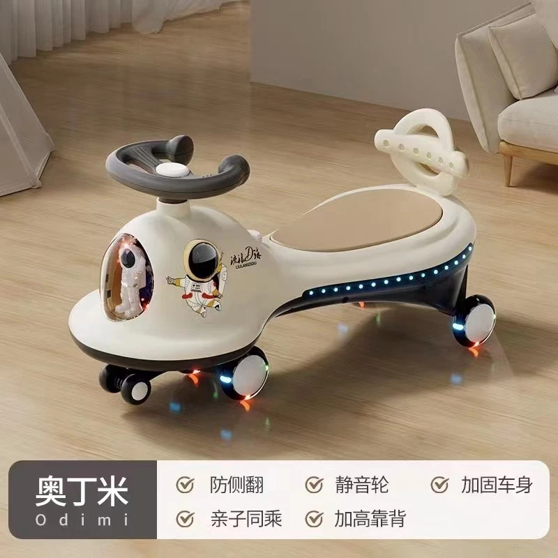 儿童扭扭车1--6岁摇摆车太空人音乐闪光玩具车男女宝宝溜溜车滑行