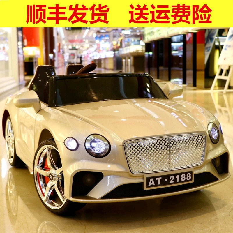 儿童电动车男宝宝双驱遥控玩具车可坐人婴儿摇摆童车四轮电动汽车