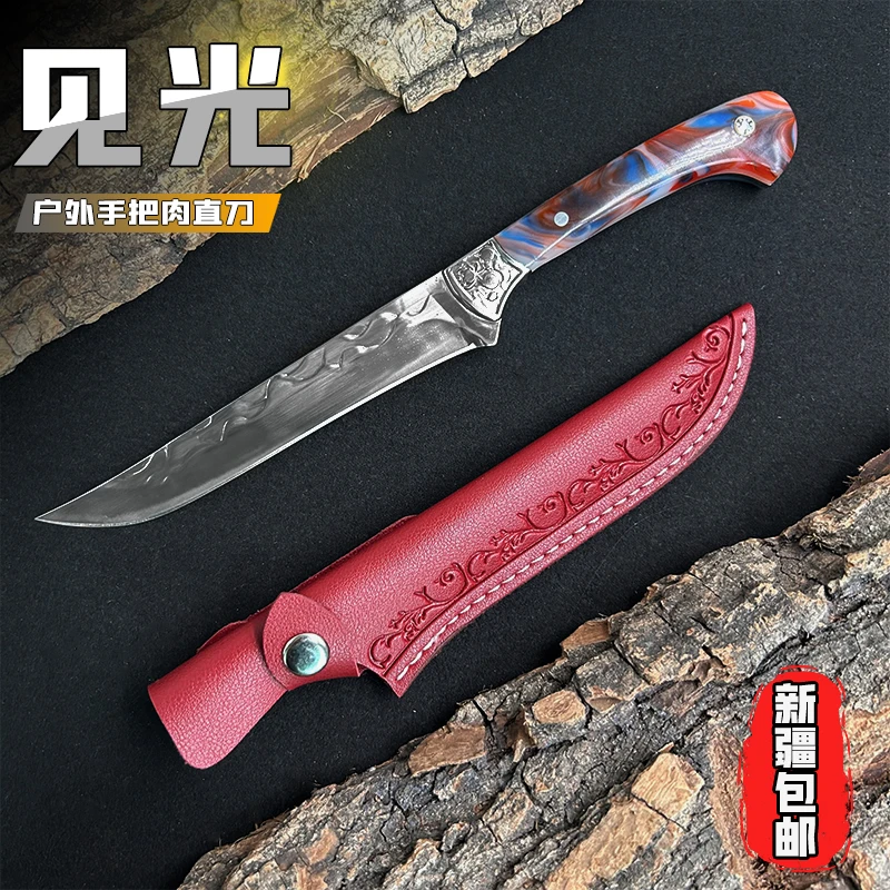 新疆包邮锻打手把肉户外露营多功能家用削皮水果刀2-18号 已开
