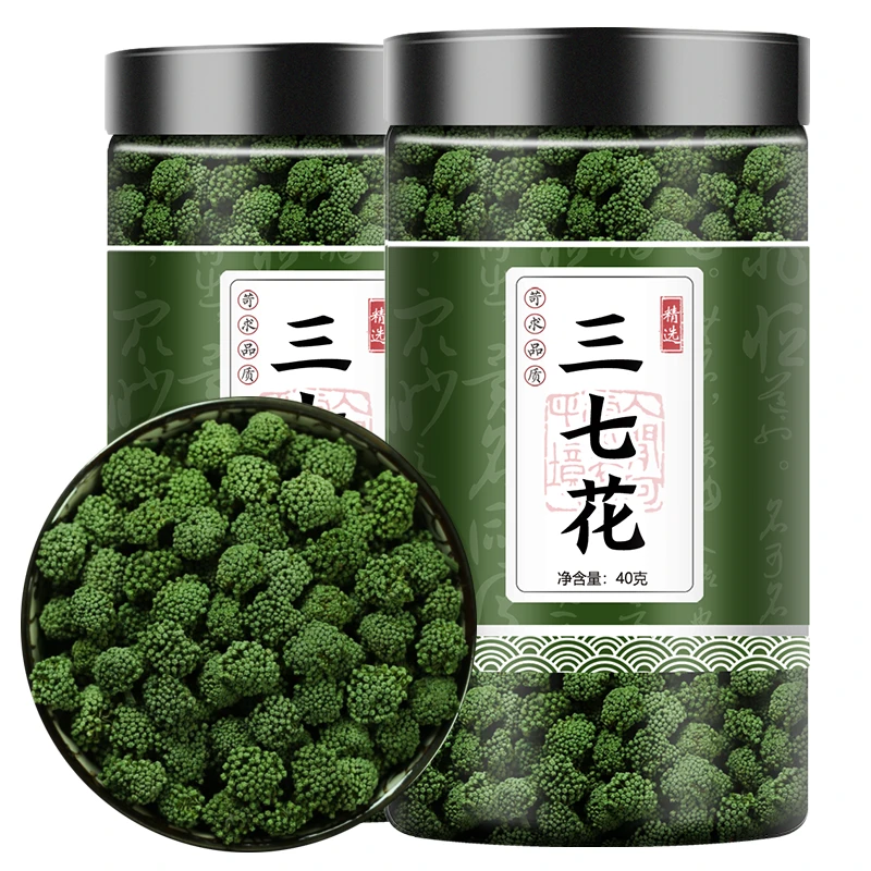 三七花中药材40g正宗叶菜云南野生文山非特级新田七花茶 新鲜好货