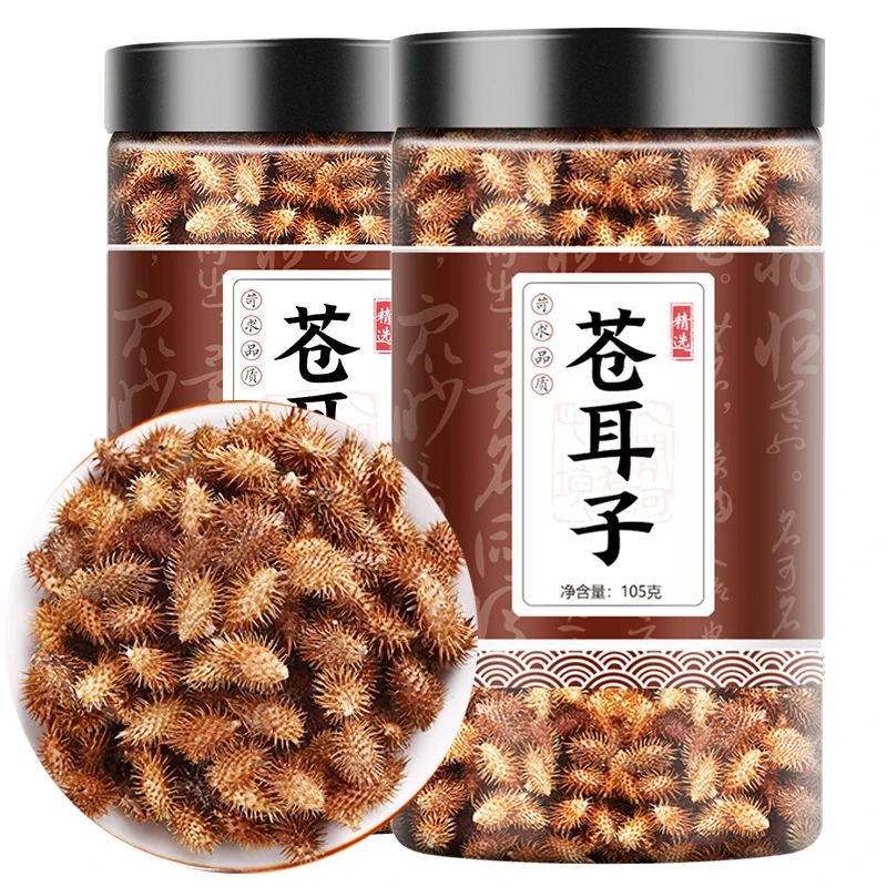 2024年大山采摘苍耳子中药材105g包邮无添加毛苍子叶菜 新鲜 正品