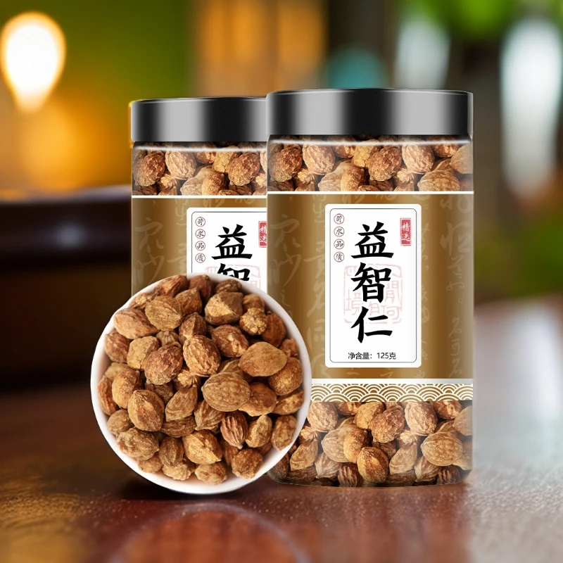 野生益智仁中药材125g正宗叶菜益智仁泡水喝优质 山货益智仁 好货