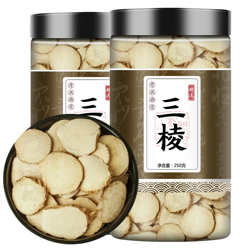 三棱野生中药材250g叶菜正宗京三棱精选晒干好货可搭配 莪术 姜黄