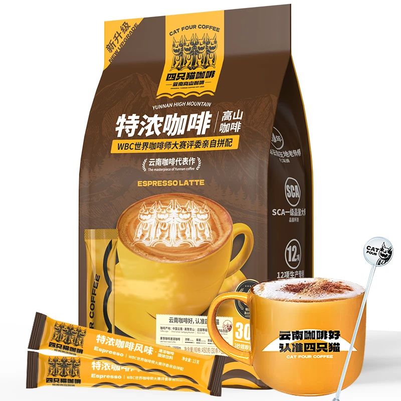 醇厚特浓咖啡30条 蓝山/拿铁/卡布奇诺 四只猫咖啡 速溶咖啡 450g