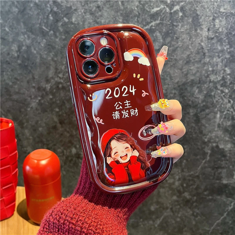 2024公主请发财适用苹果15手机壳荣耀华为vivo小米oppo女13酒红色