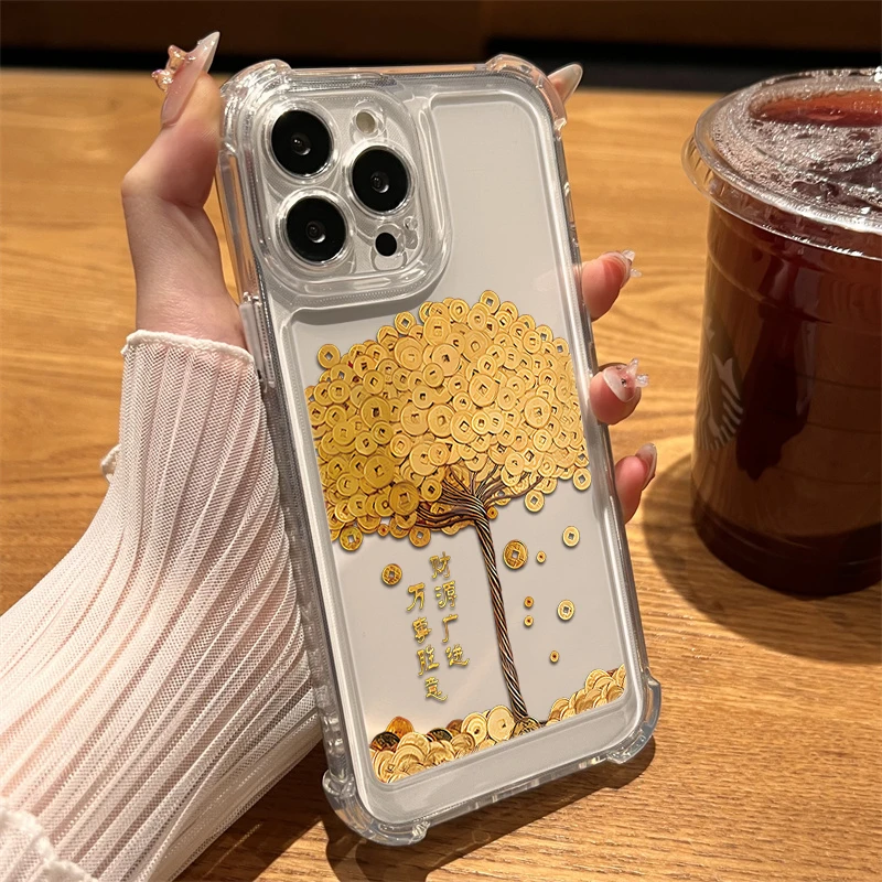 软四角加厚金币树适用【苹果/华为/小米/vivo/oppo】防摔手机壳