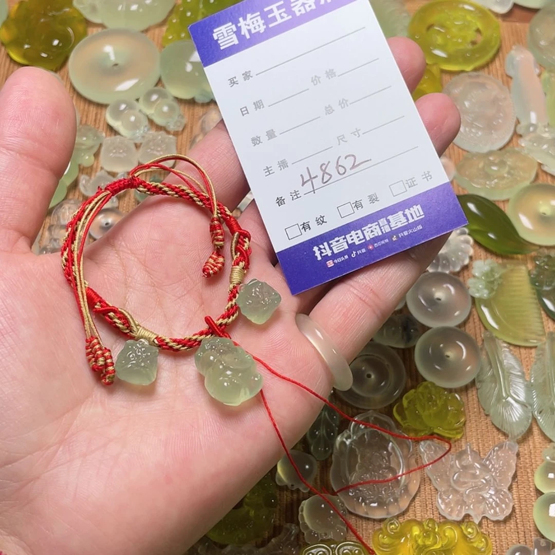 【闪购商品】蛇纹石玉手链未镶嵌?***?