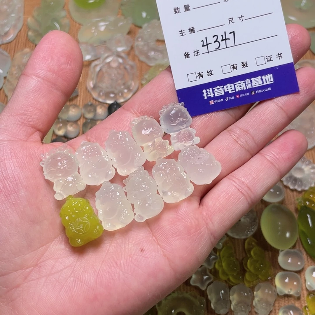 【闪购商品】蛇纹石玉吊坠未镶嵌胖**Y