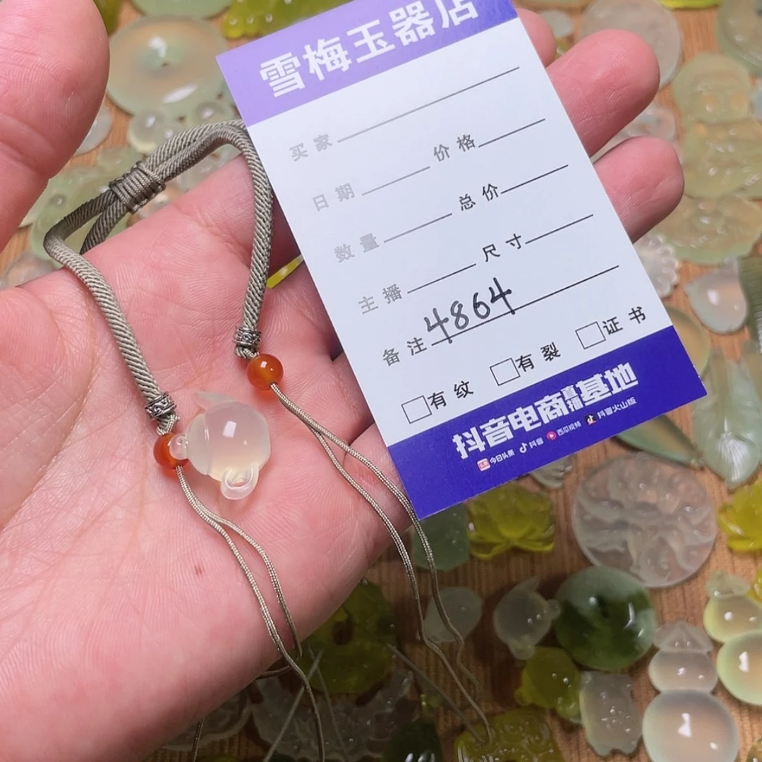 【闪购商品】蛇纹石玉手链未镶嵌甄***3