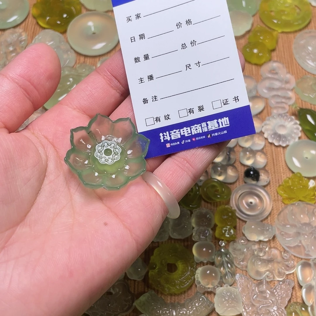 【闪购商品】蛇纹石玉香插未镶嵌壹**開