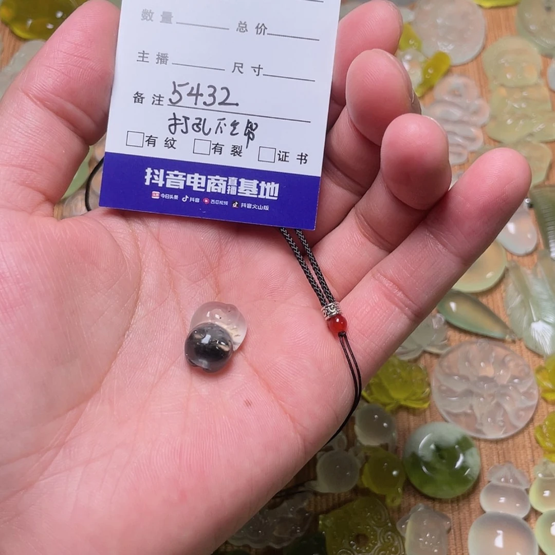 【闪购商品】蛇纹石玉吊坠未镶嵌锦***?