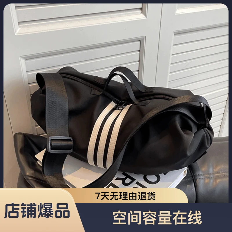 时尚休闲包包单肩运动轻便百搭小众大容量韩版宽带斜挎白条纹7605