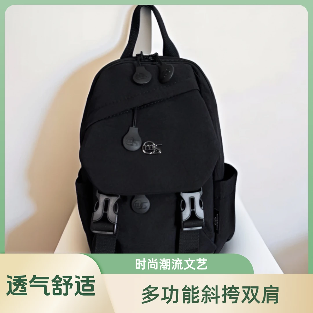 新款多功能斜挎双肩休闲百搭纯色时尚潮流文艺女士布包轻便7539