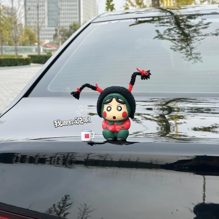 【送小茶缸】汽车摆件翠花村姑小新创意车载网红装饰搞怪公仔挂件