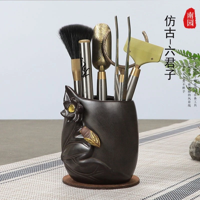 茶道六君子套装功夫茶具配件大全茶桌茶台泡茶工具茶刀茶夹刷用品
