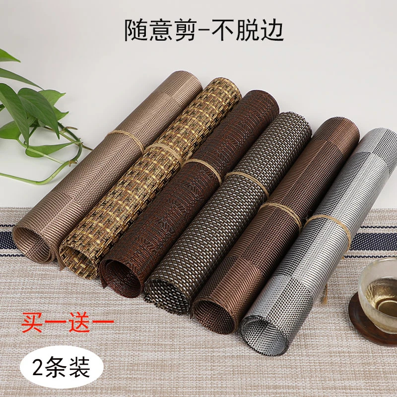 茶桌隔热垫茶盘防划伤垫茶叶渣水过滤网竹席防水可剪茶道配件PVC