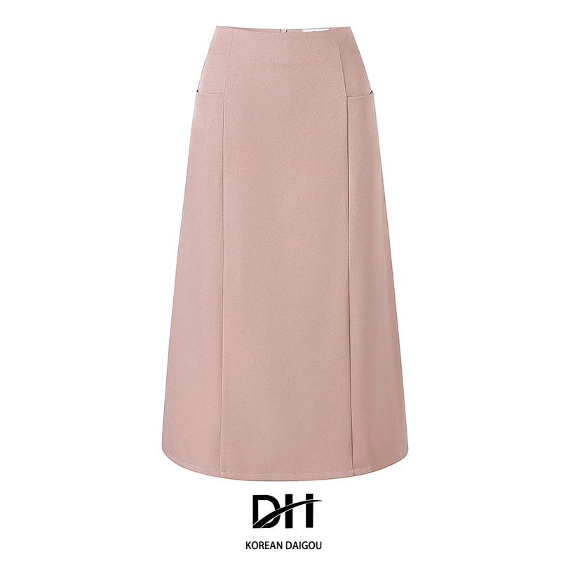 粉色开叉半身裙女韩版高腰显瘦中长款口袋包臀裙秋冬新款一步裙潮