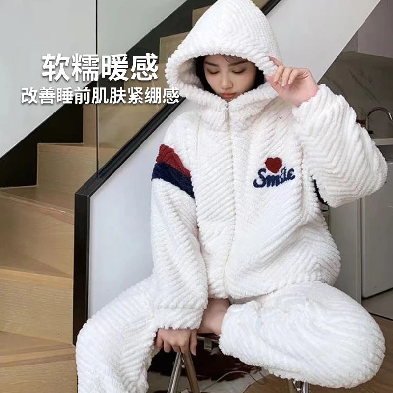 2024新款秋冬睡衣女款爆款珊瑚绒睡衣大码保暖高级家居服套装