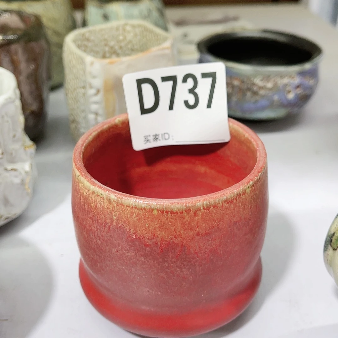 福利待遇多多哦哦哦