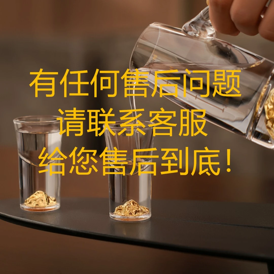 芙蓉江芙蓉江酒专属链接专用白酒2号52度500