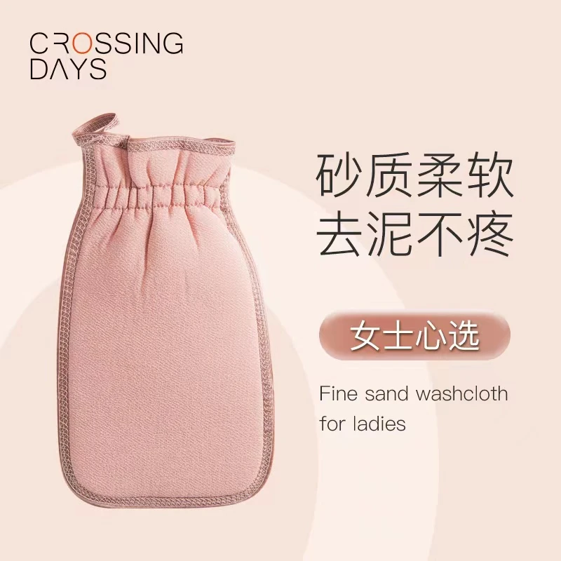 搓澡巾洗澡神器包邮强力搓灰搓泥搓后背手套沐浴擦女士不疼不求人