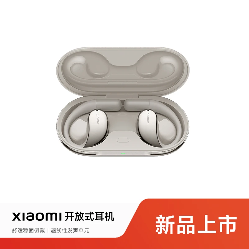 【耳机】Xiaomi 开放式耳机 超长续航 蓝牙耳机 小米数码旗舰店