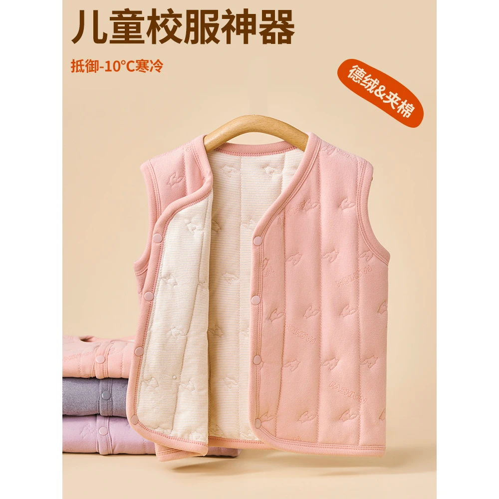 儿童马甲保暖裤子套装新款女童秋冬季校服神器内搭学生加绒加厚