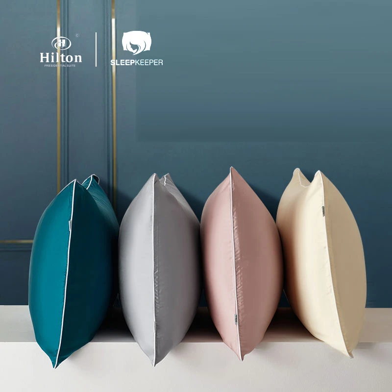 希尔顿正品天丝枕头套一对装高档夏季透气家用清凉纯色枕套包邮