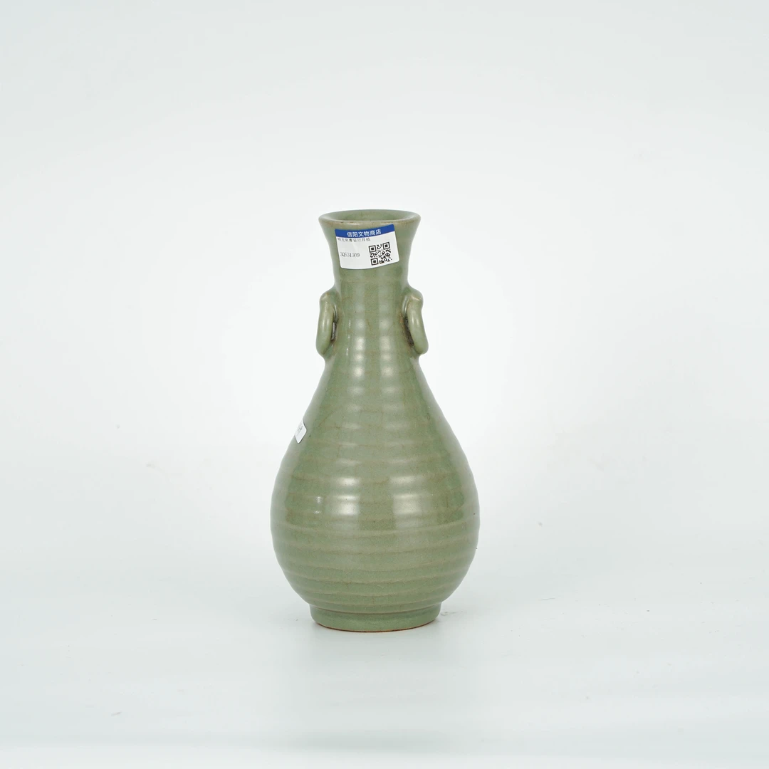 (AB3)3QS31309明龙泉青瓷双耳瓶   古陶瓷/收藏