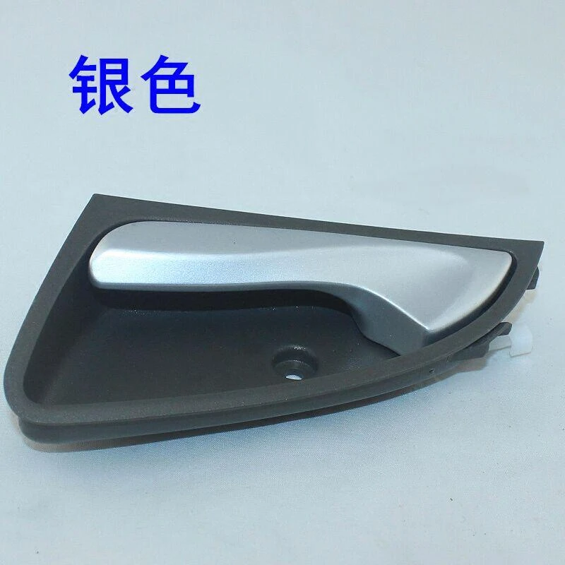 适配10-16年 现代瑞纳前后韩忠内扣瑞奕汽车门开门把手内侧内拉手
