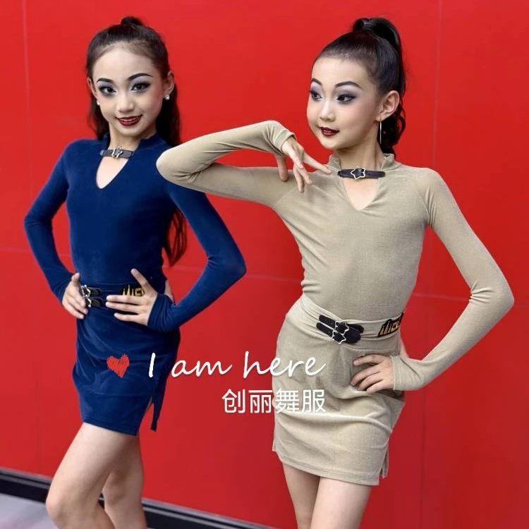 创丽舞服2024小米小凯天丝绒分体拉丁舞服练习服套装