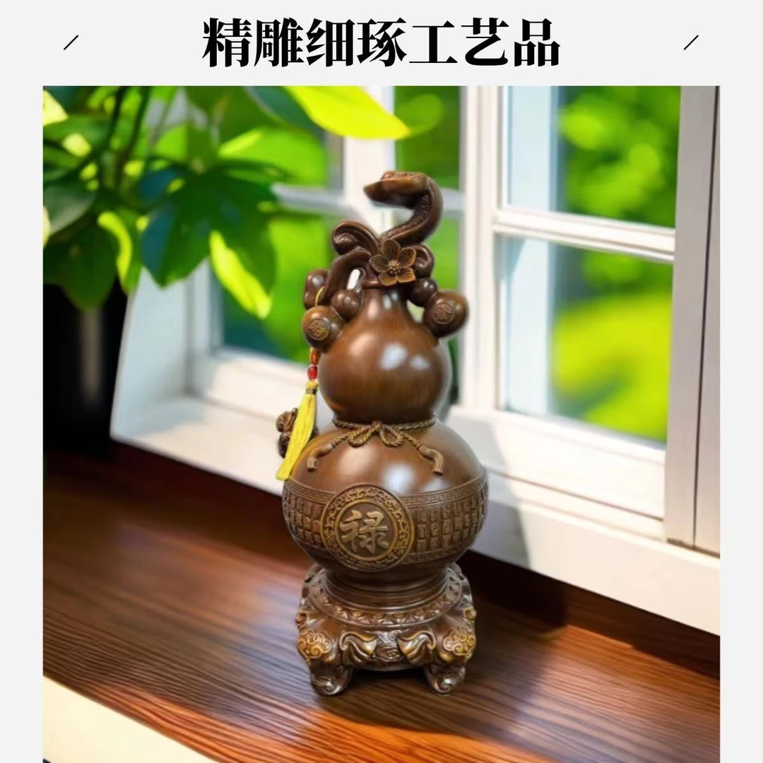 百福如意高档家居摆件（360度旋转）