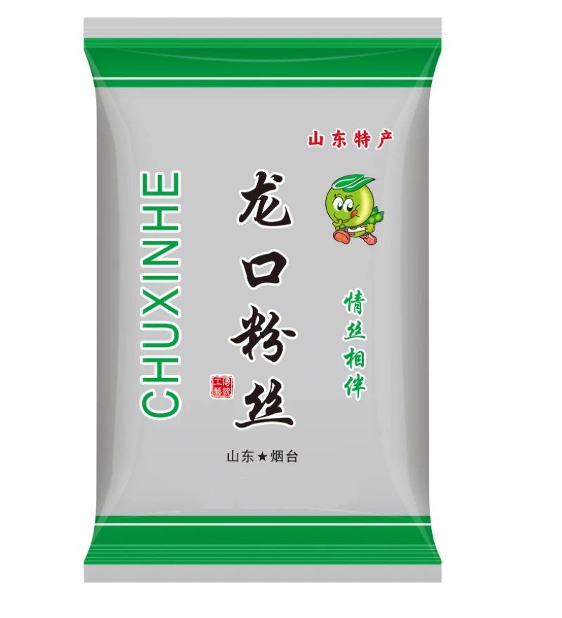 拍一发十正宗龙口粉丝146g/袋批发新鲜扇贝麻辣烫凉拌速食