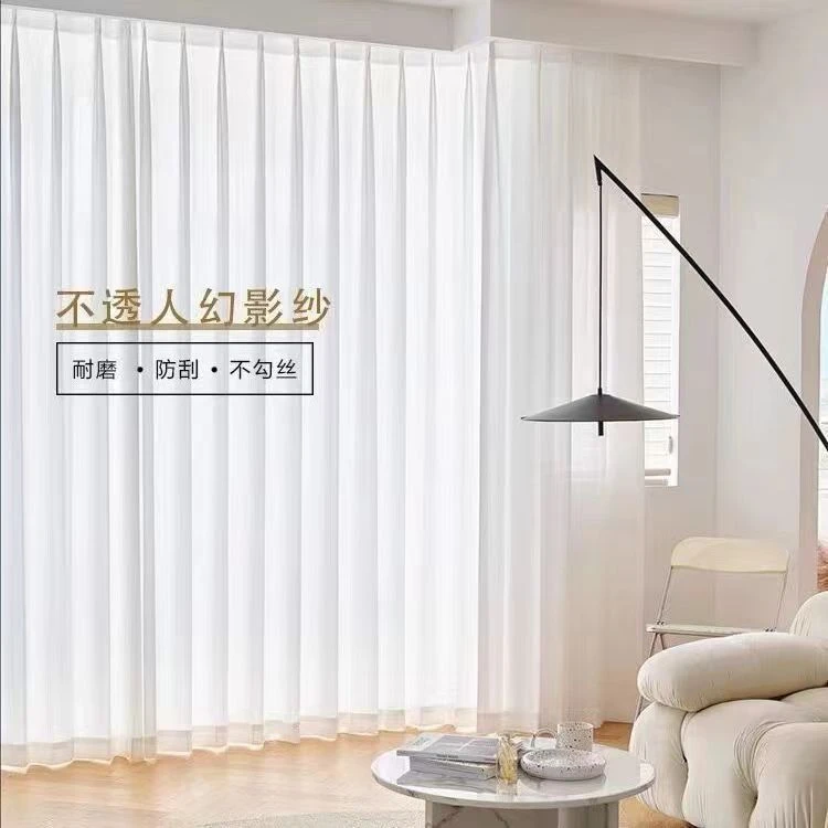 幻影纱窗客厅纱透光不透人窗帘法式卧室简约印花小清新柔软透气