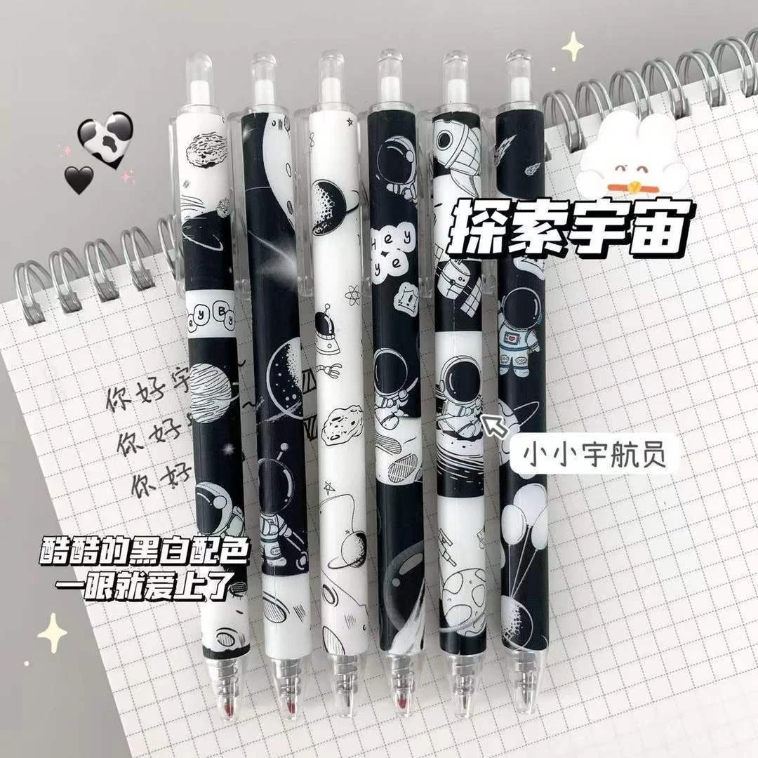 笔ins可爱风黑白宇宙星球限定按动中性笔学生考试按动笔0.5mm批发