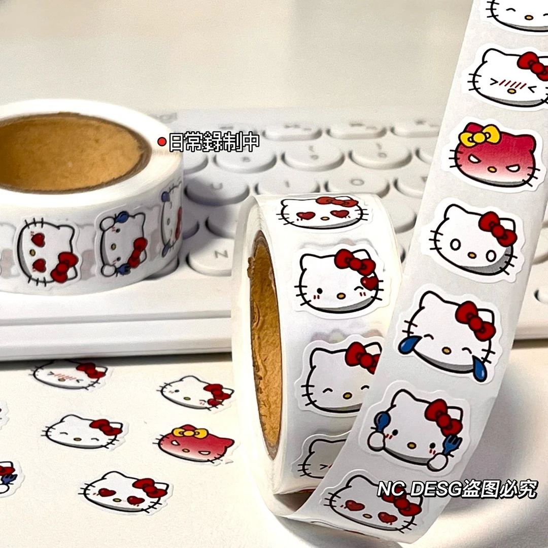 小红书同款kitty卷卷贴装饰手账卡通可爱贴纸封口贴胶带圆点贴纸