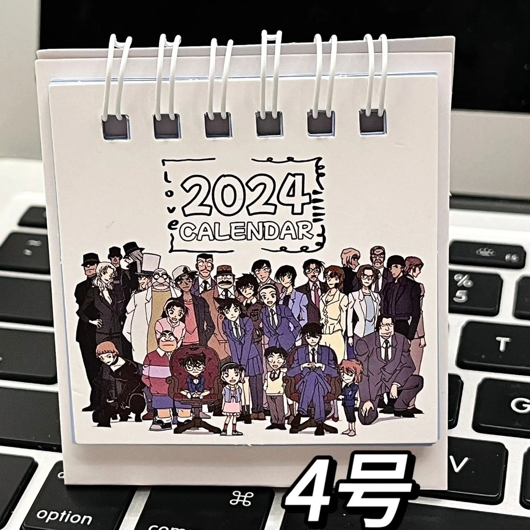 名侦探柯南2024台历工藤新一毛利小五郎日历动漫周边学生贴纸礼物