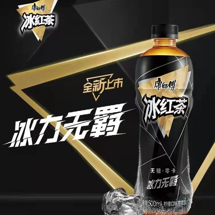 康师傅 【临期】无糖冰红茶大瓶整箱500ml*5/15瓶零糖零脂零卡