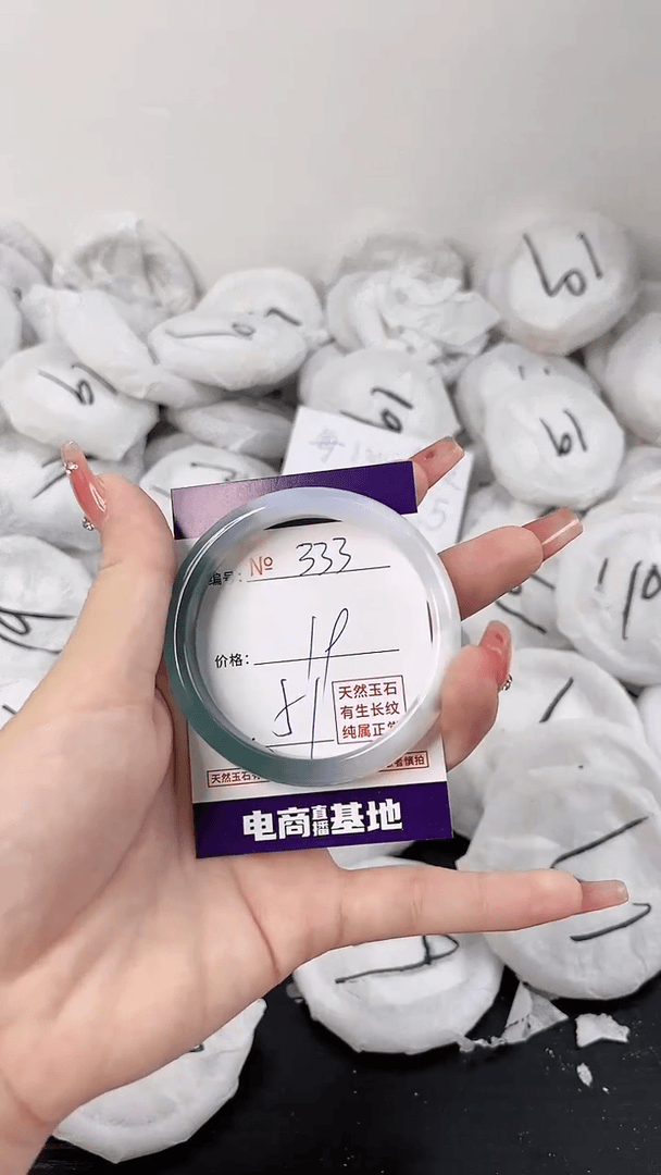 【闪购商品】玛瑙/玉髓手镯未镶嵌333