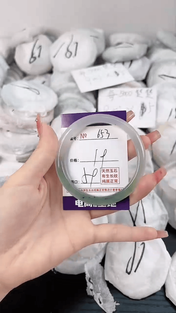 【闪购商品】玛瑙/玉髓手镯未镶嵌653