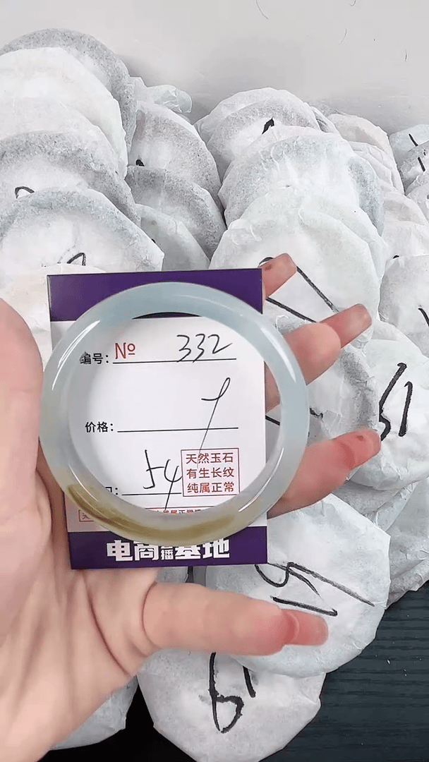 【闪购商品】玛瑙/玉髓手镯未镶嵌332