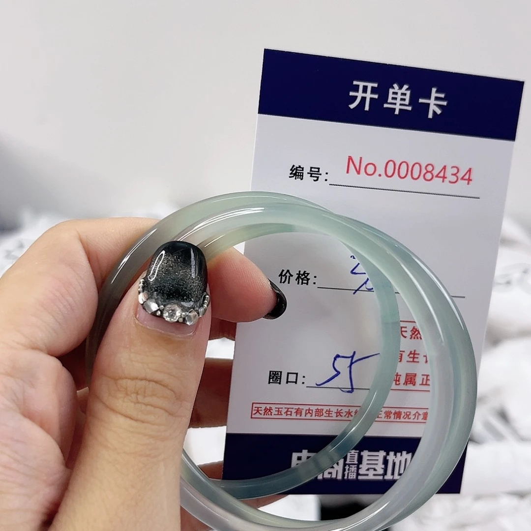 玛瑙/玉髓手镯未镶嵌8434