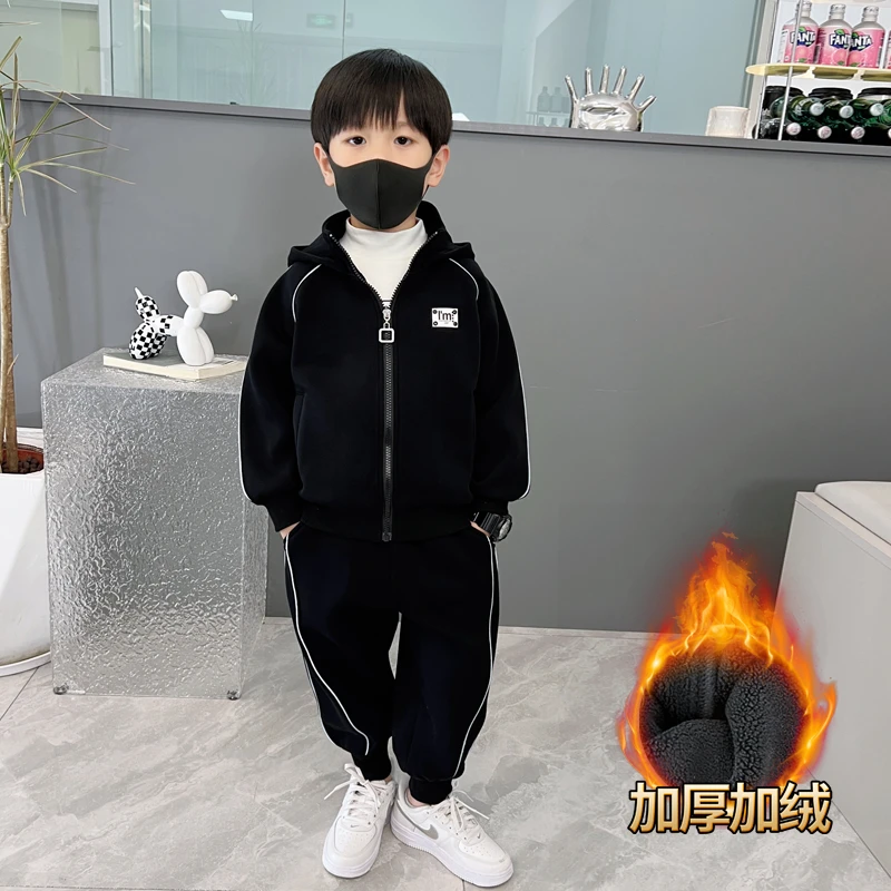 男童加绒套装2023新款中小童休闲洋气加厚两件套童装儿童男孩冬装