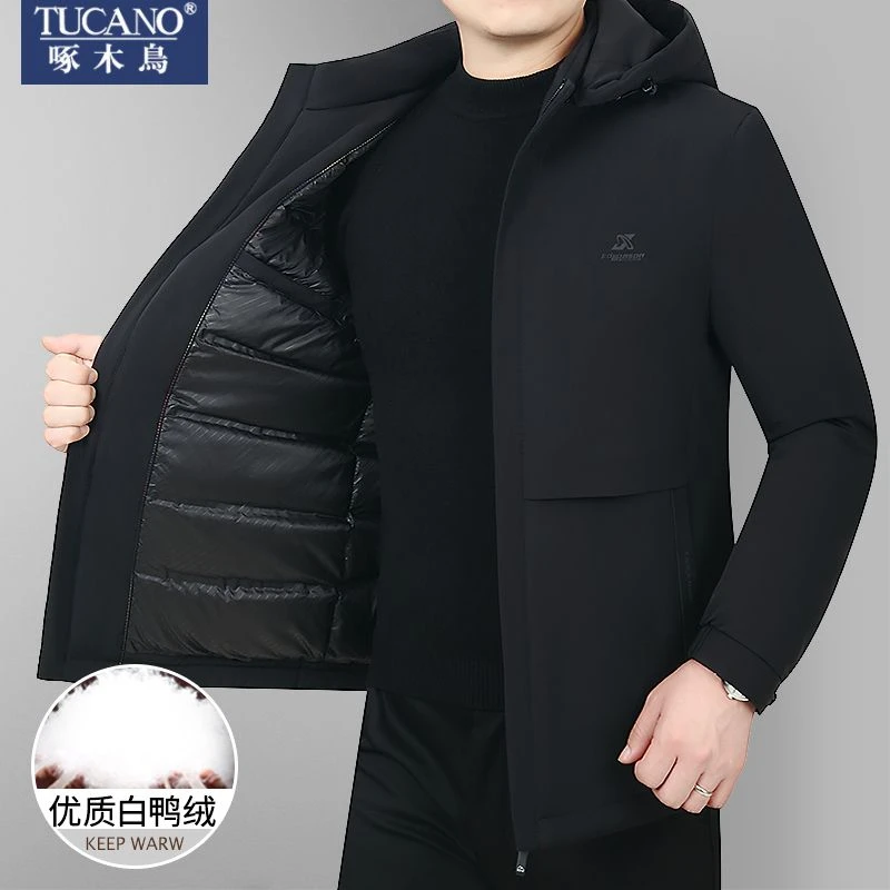 啄木鸟新款男士休闲羽绒服加厚保暖外套中年爸爸装加绒加厚保暖