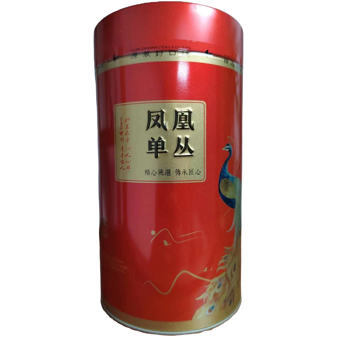 【主播推荐】春蜜兰香-高山非乌岽-好香-250g-罐装 春季茶叶名茶
